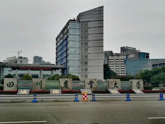 四川農(nóng)業(yè)大學(xué)成都校區(qū)學(xué)生宿舍改建項(xiàng)目檢測