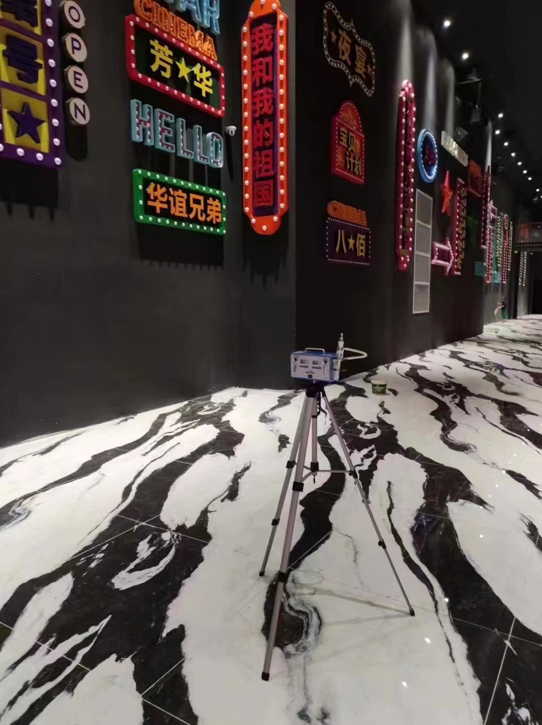 華誼兄弟影視基地室內(nèi)空氣檢測(cè)