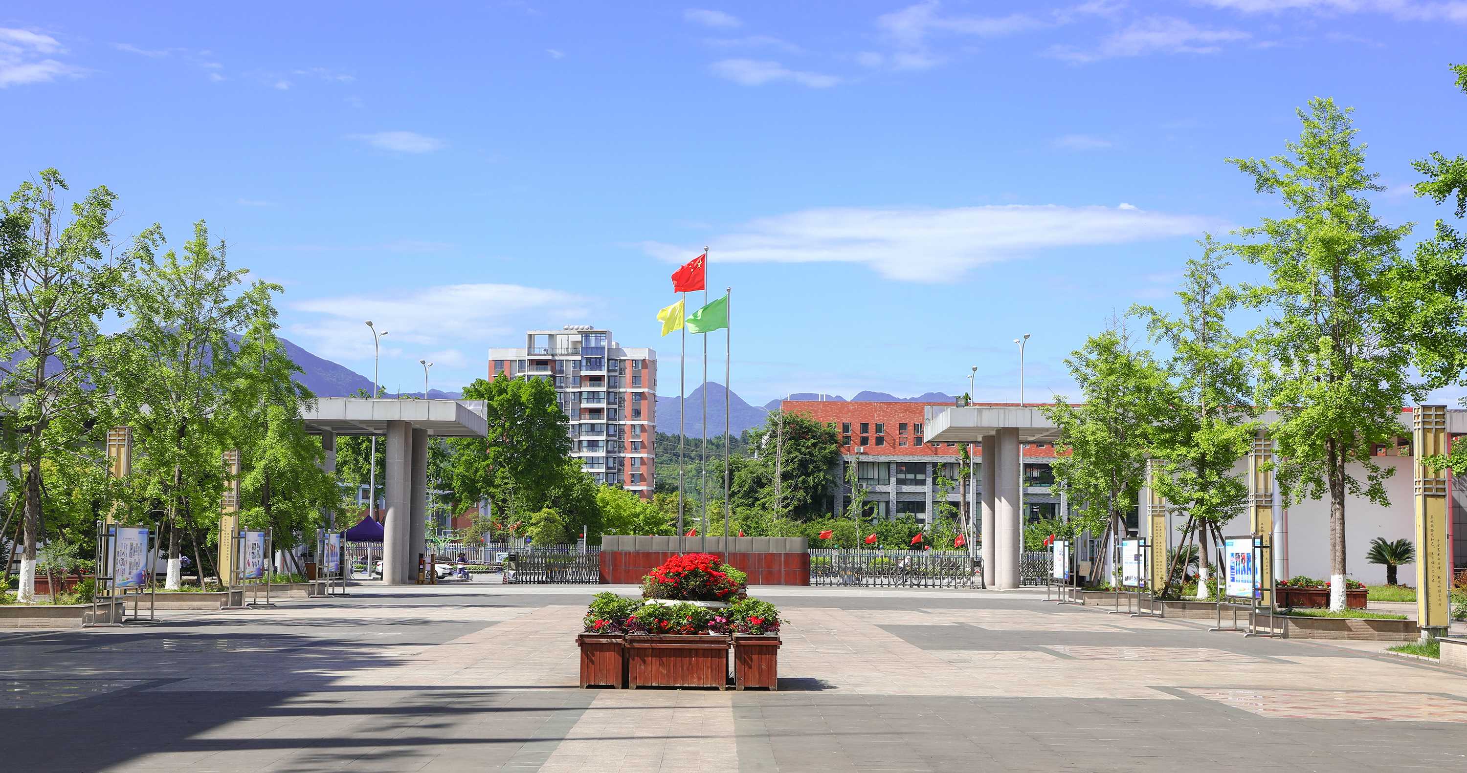 四川幼兒師范學(xué)校室內(nèi)空氣檢測